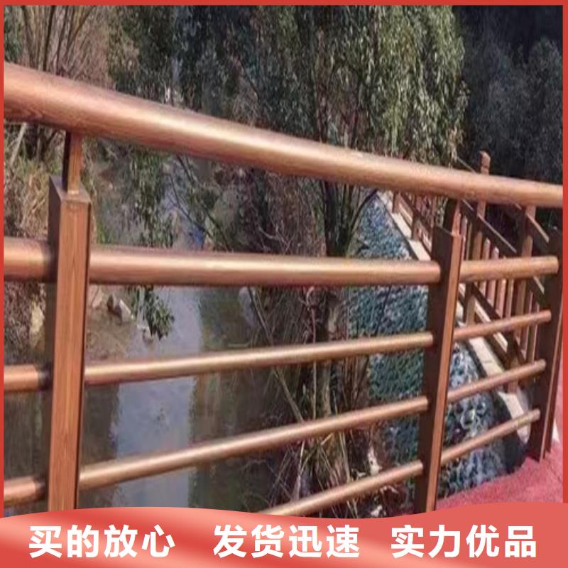 景观护栏生产厂家实力雄厚