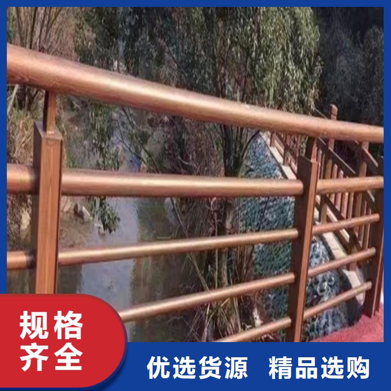 景观护栏价格咨询量大从优