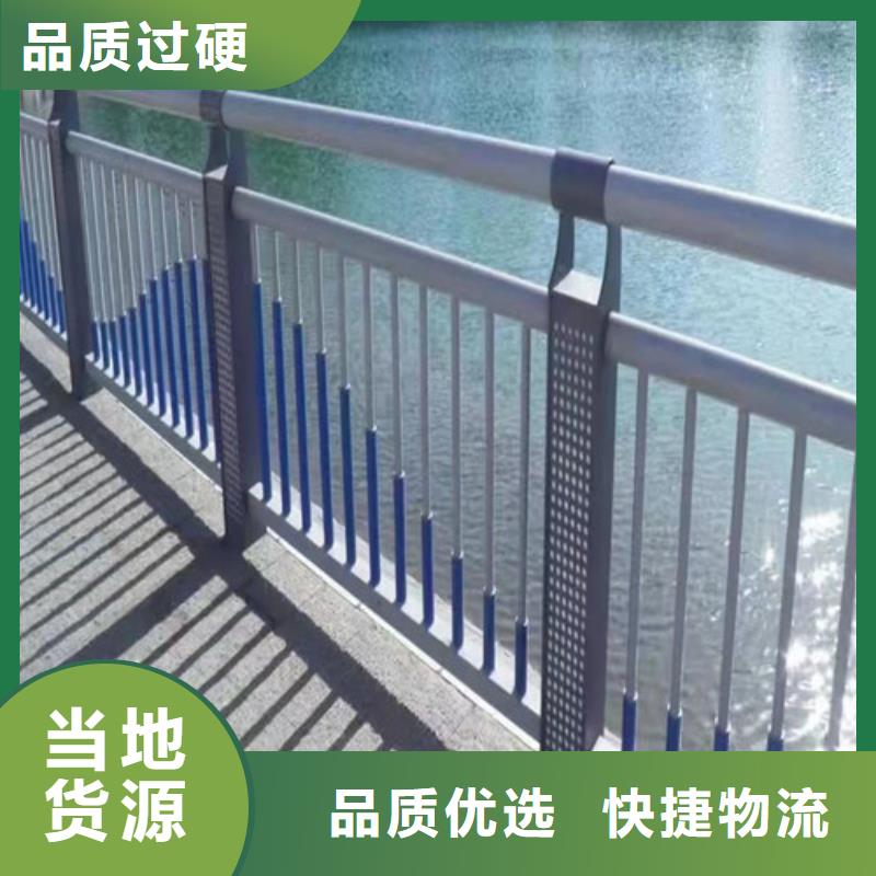 河道景观护栏价格