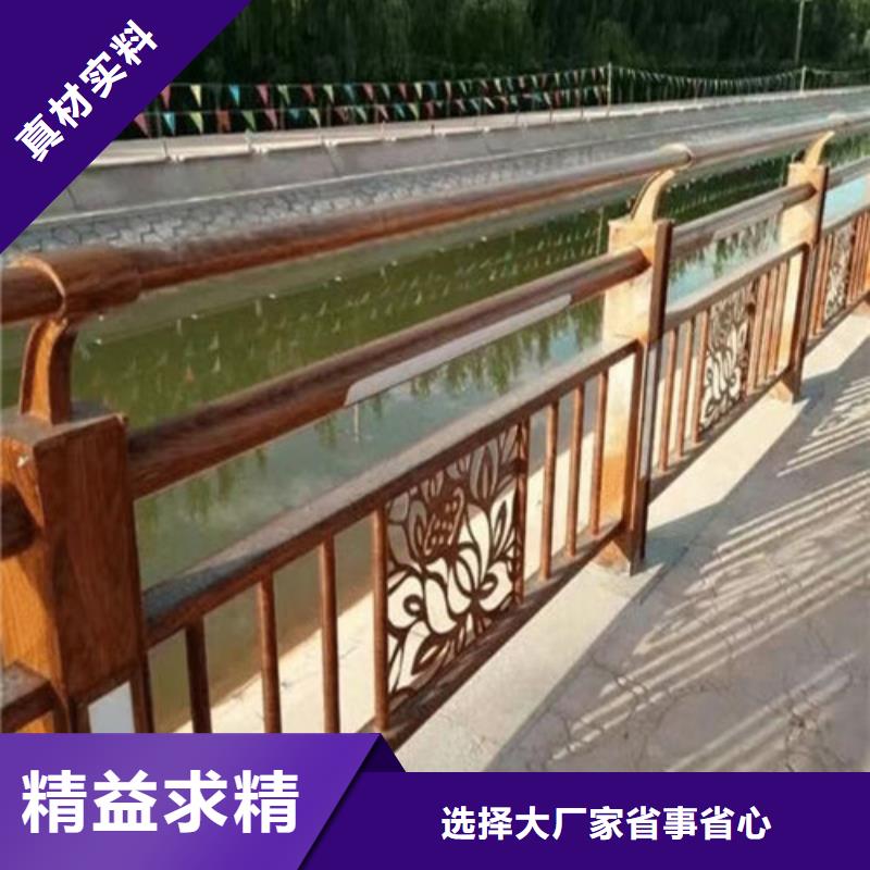 景观护栏定制
