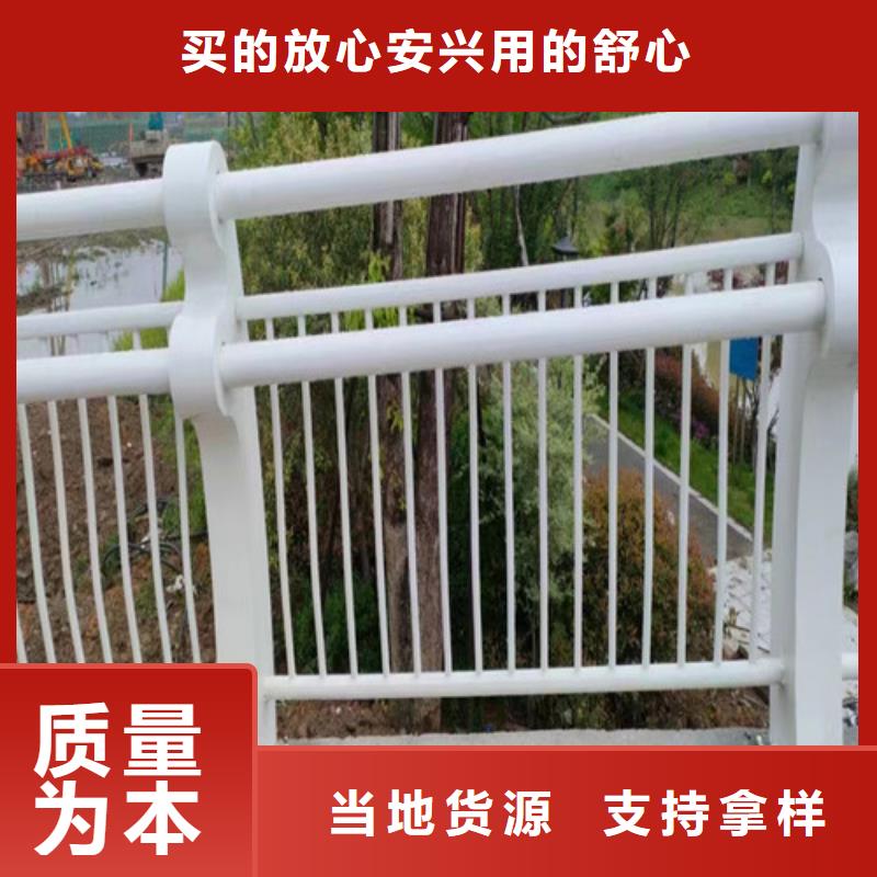 现货充足的河道景观护栏厂家