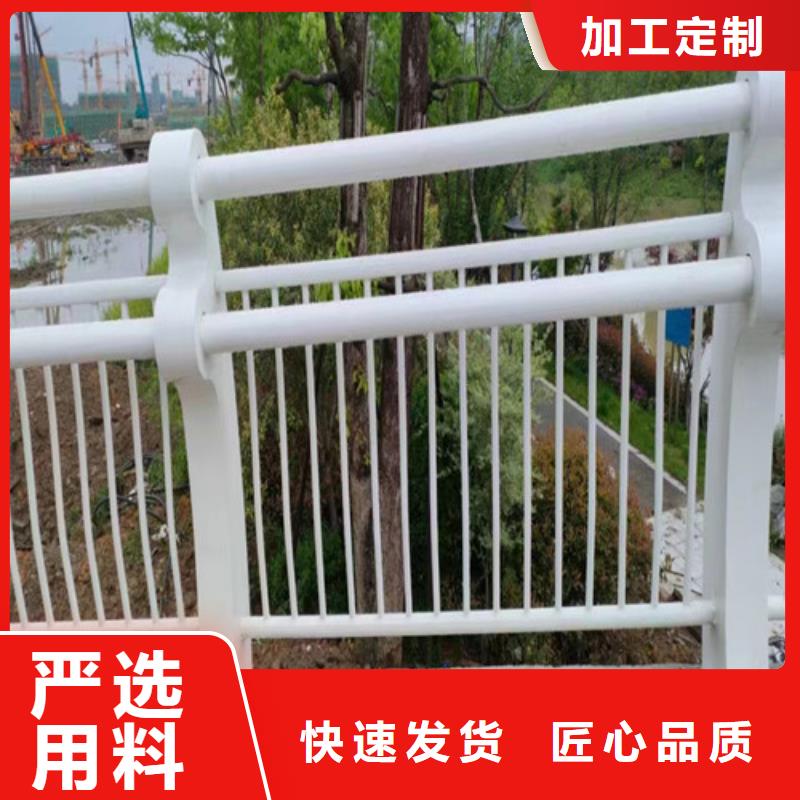 不锈钢景观护栏来电咨询