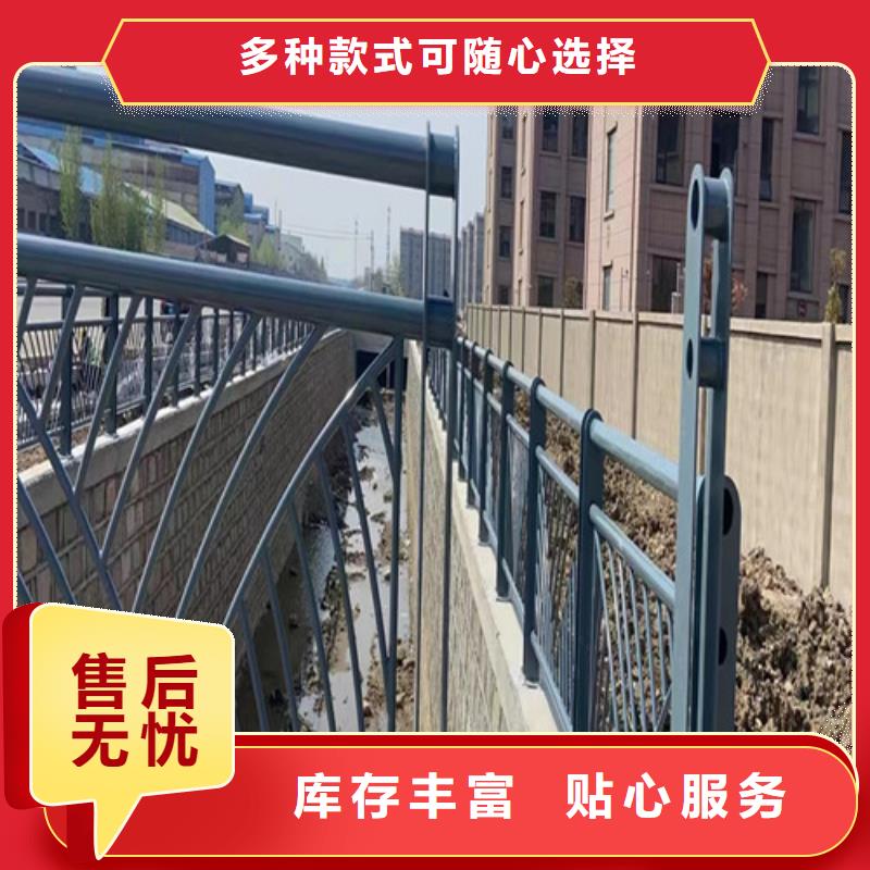 灯光景观护栏按需定制