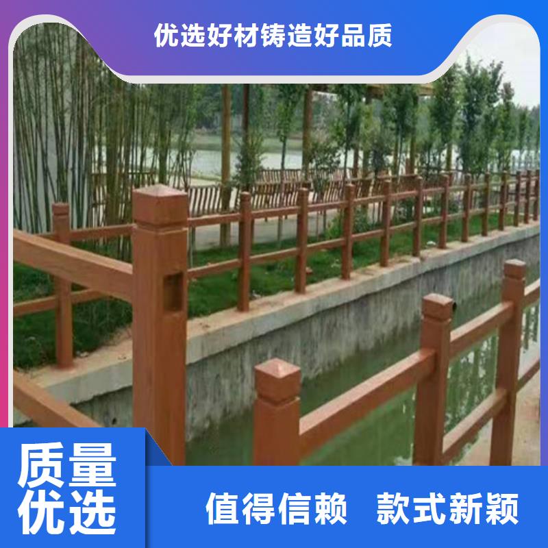景观护栏价格咨询量大从优