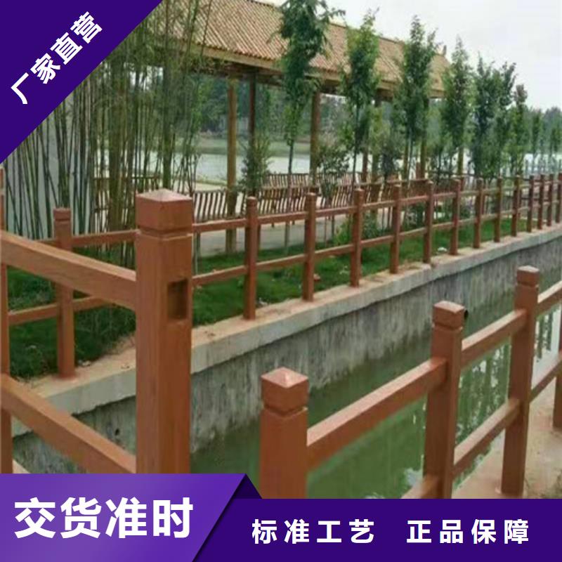发货速度快的河道景观护栏公司