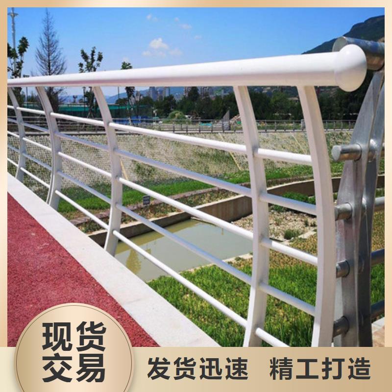 景观护栏厂家-交货周期短