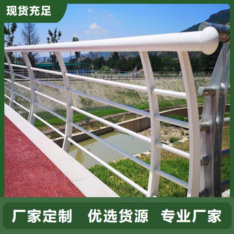 仿木景观护栏订购找大品牌