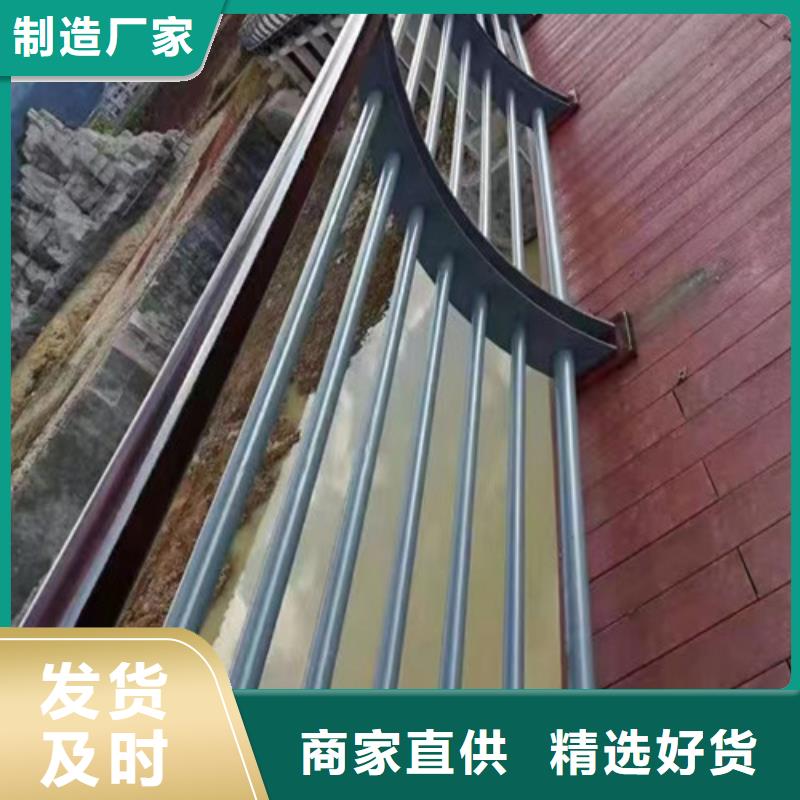河道景观护栏购买