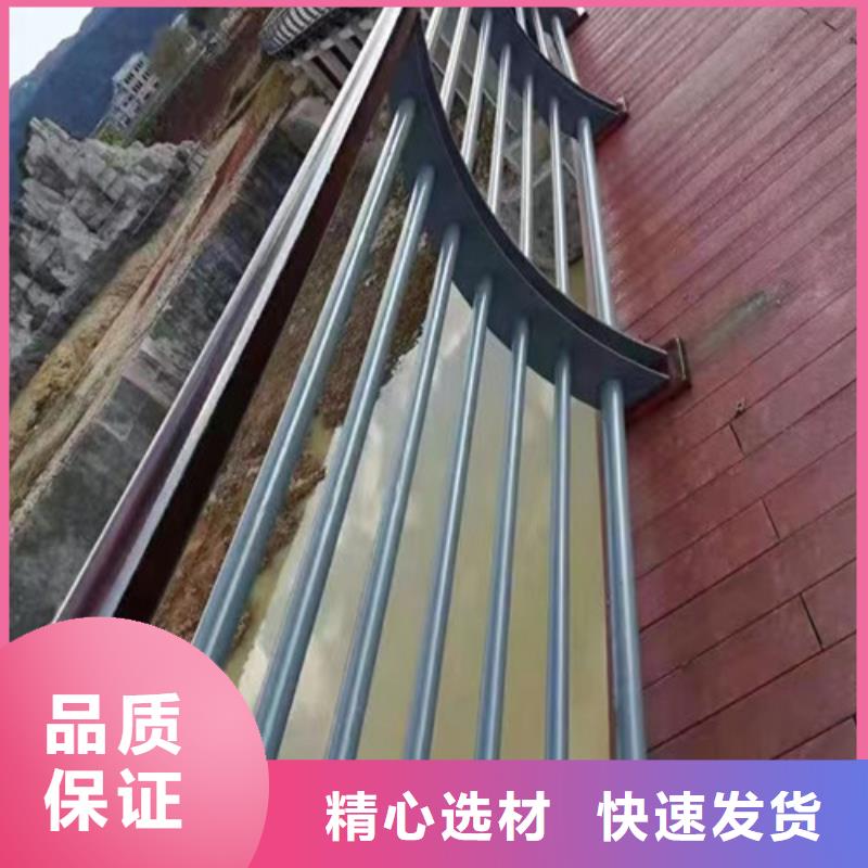 河道景观护栏价格