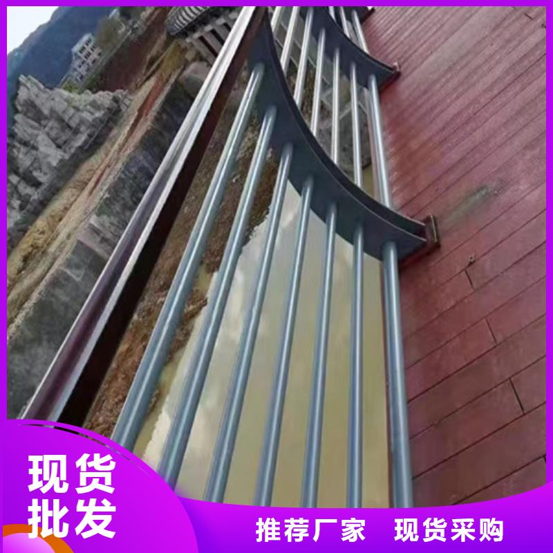 景观护栏价格咨询订制