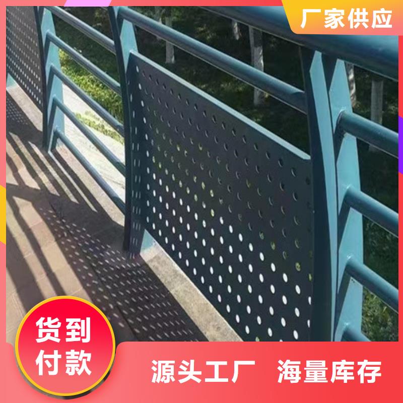 木纹转印景观护栏_精益求精