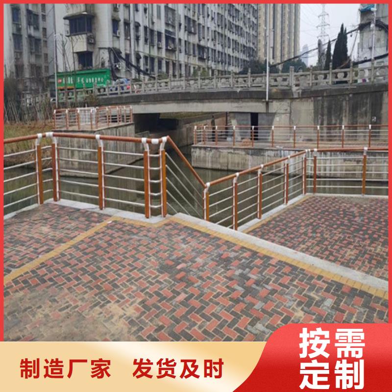 景观护栏价格咨询