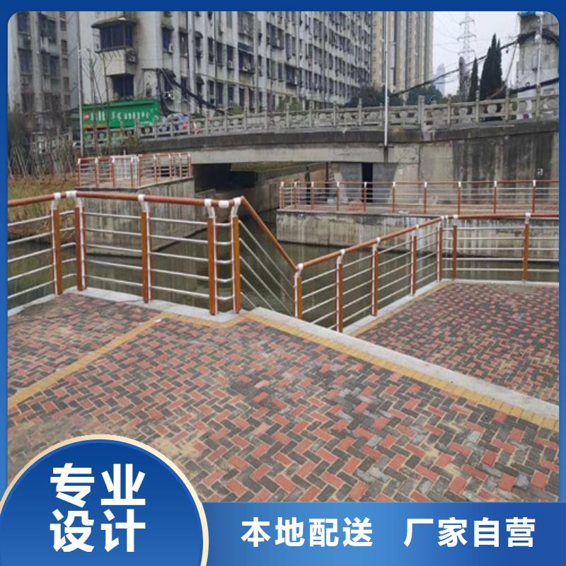 河道景观护栏图片