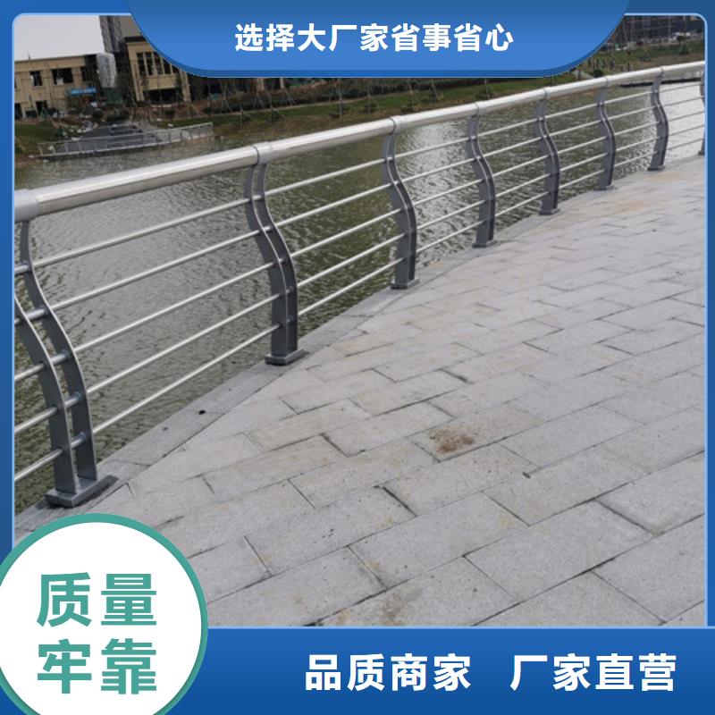 河道景观护栏全国发货