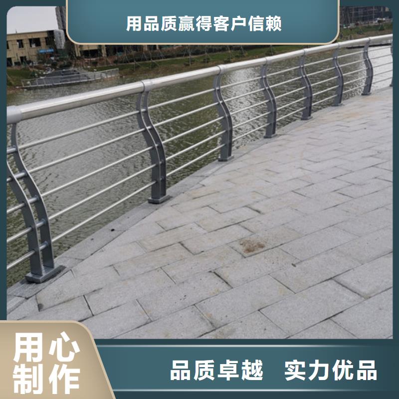 河道景观护栏供应商价格