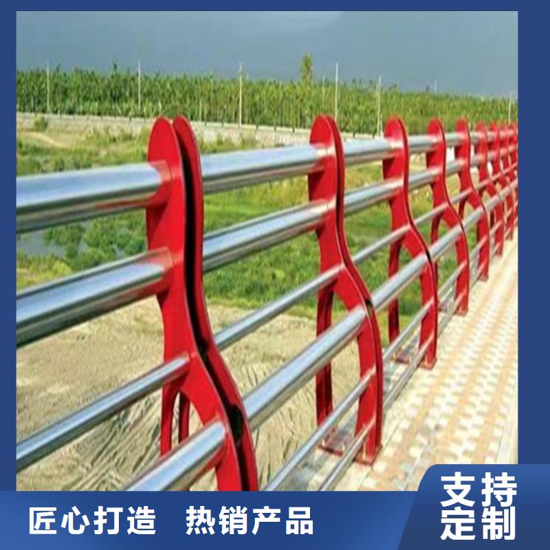 灯光景观护栏厂家