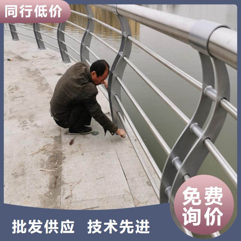 河道景观护栏价格