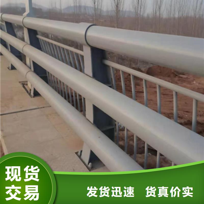 灯光防撞护栏质量好发货快