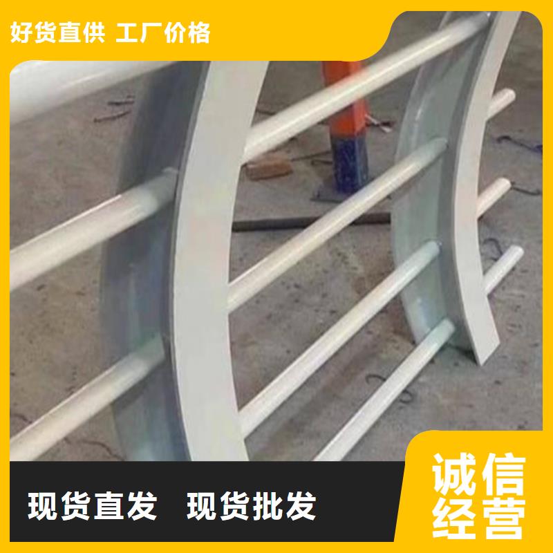 桥梁防撞护栏购买注意事项