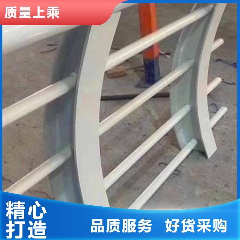 河道防撞护栏欢迎致电