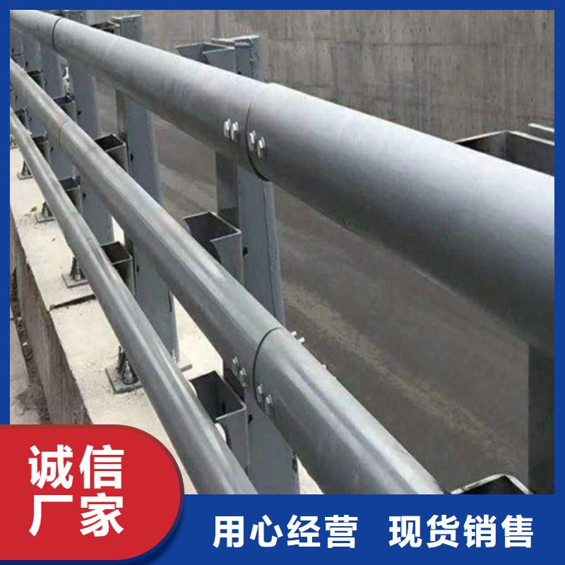 货源充足的防撞护栏实力厂家