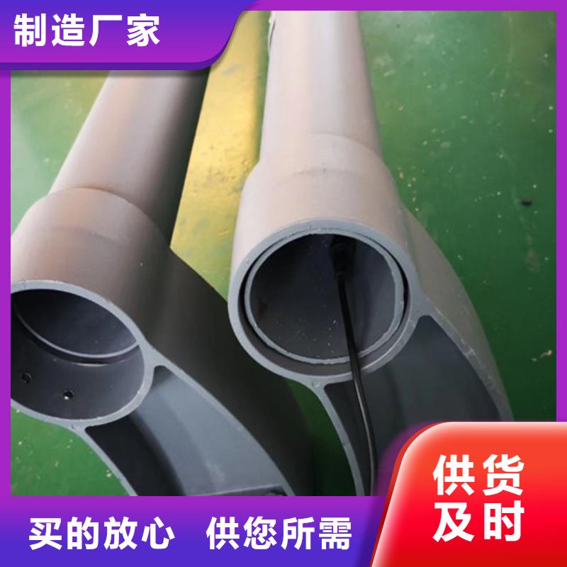 河道防撞护栏承诺守信