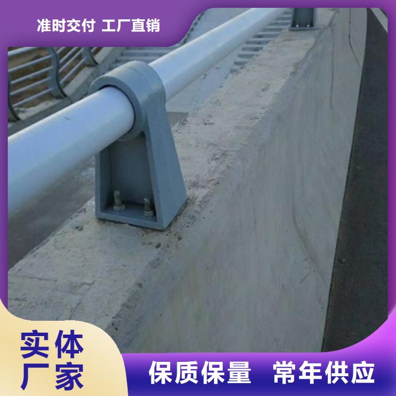 现货供应防撞护栏_厂家