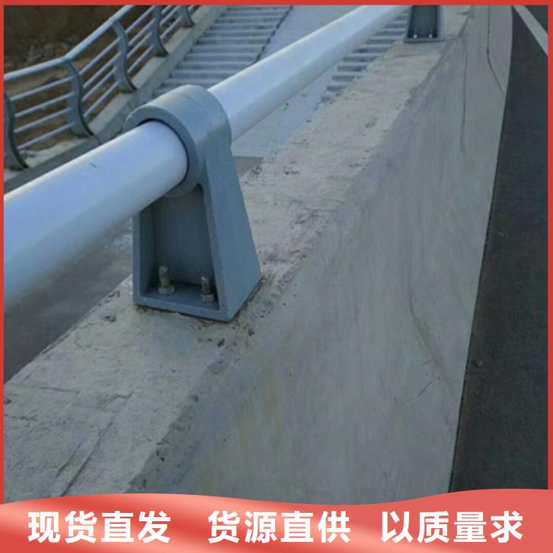 价格合理的灯光防撞护栏经销商