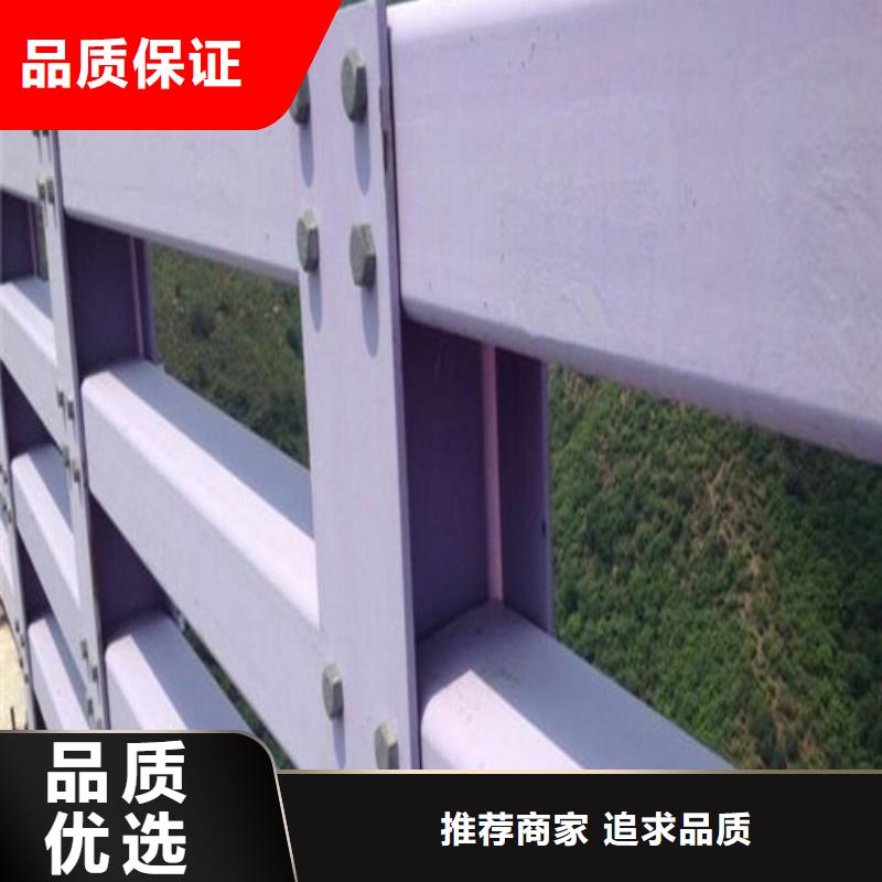 防撞道路护栏价格行情走势