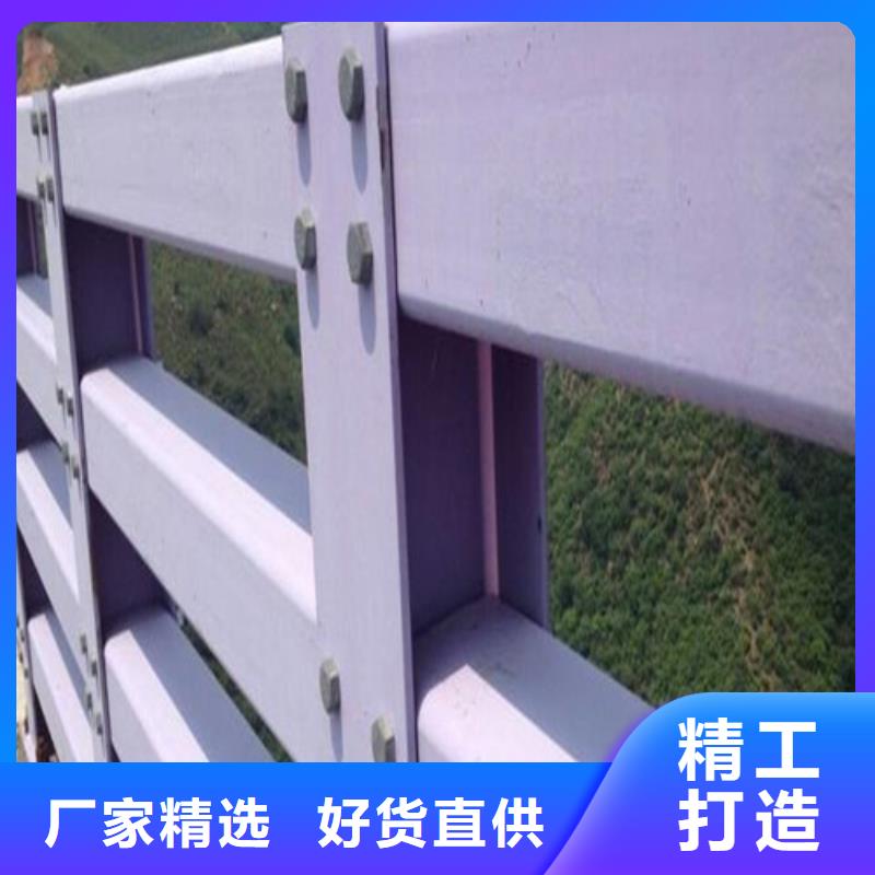 现货供应防撞护栏_厂家