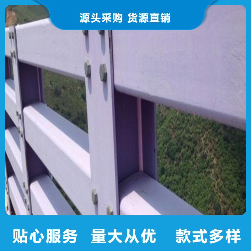 2025欢迎访问##防撞道路护栏##生产厂家