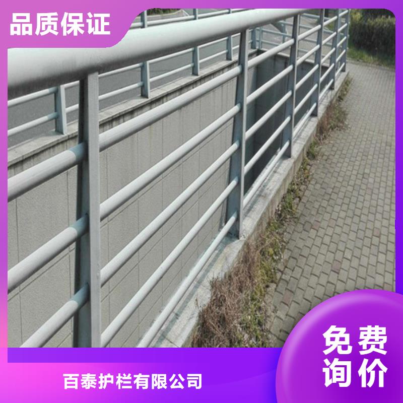 河道防撞护栏产品齐全