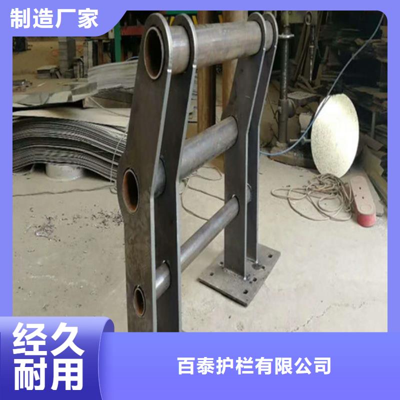 现货供应防撞护栏_厂家