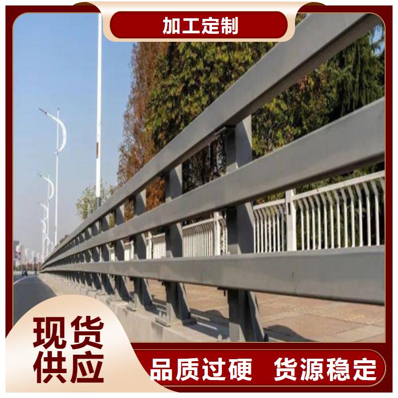 防撞护栏实力厂家