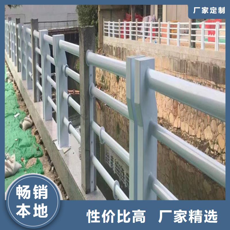 做防撞护栏的厂家