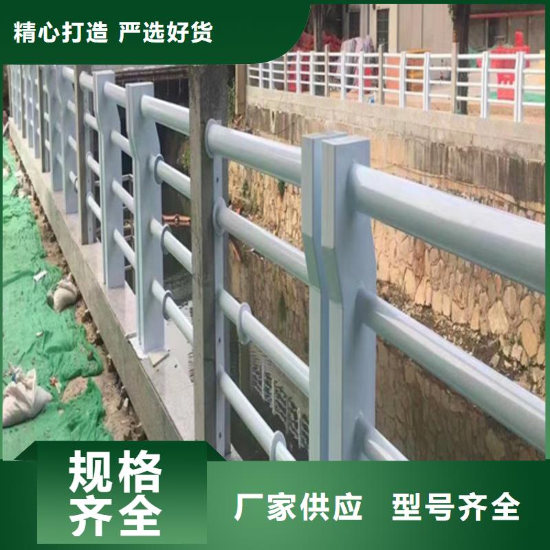 灯光防撞护栏品质商家