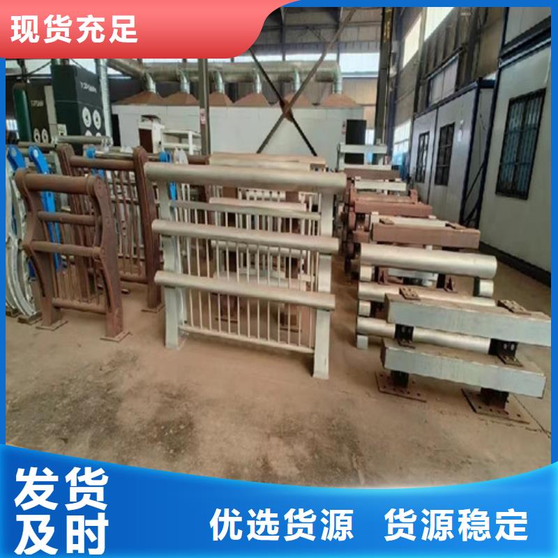 #防撞护栏#可定制