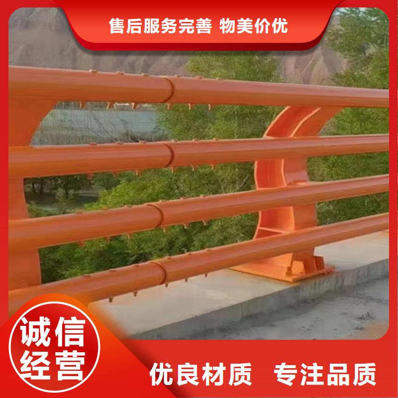 【图】桥梁防撞护栏生产厂家