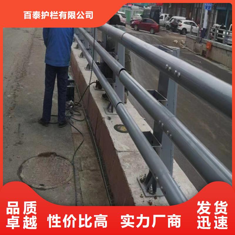 桥梁防撞护栏厂家