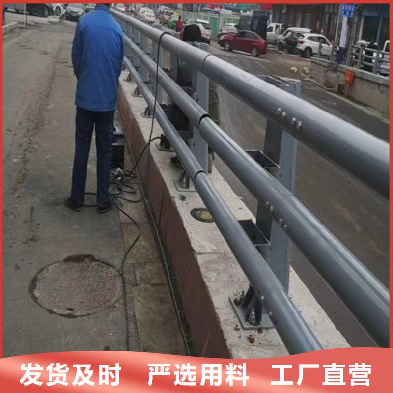 河道防撞护栏厂家、报价