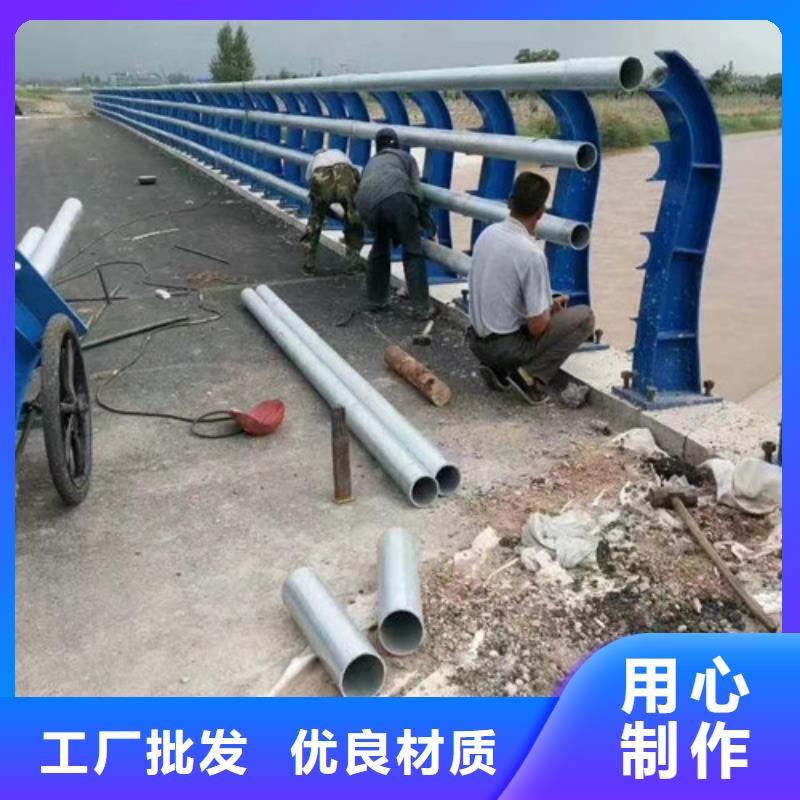 灯光防撞护栏品质商家