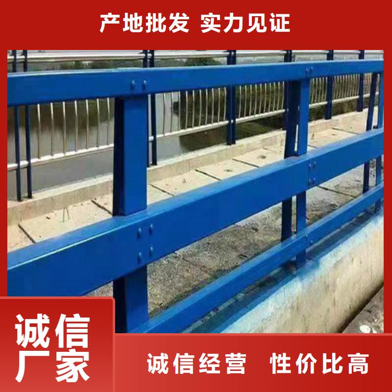 灯光防撞护栏全国走货