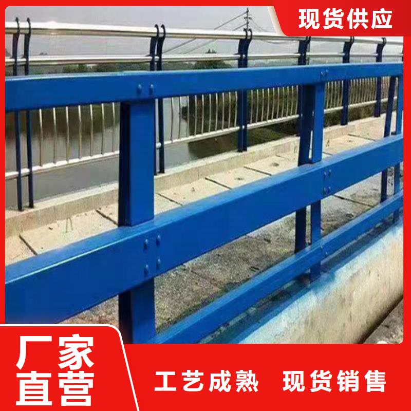 防撞护栏图片直销价格