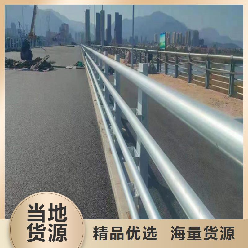 桥梁防撞护栏购买注意事项