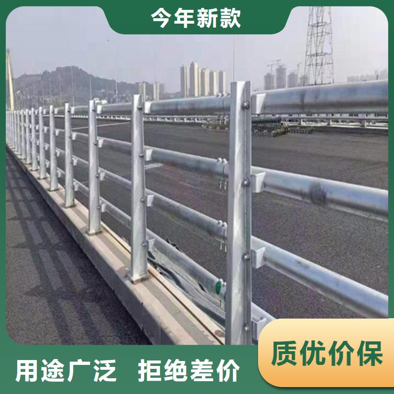 专业销售道路防撞护栏-现货供应