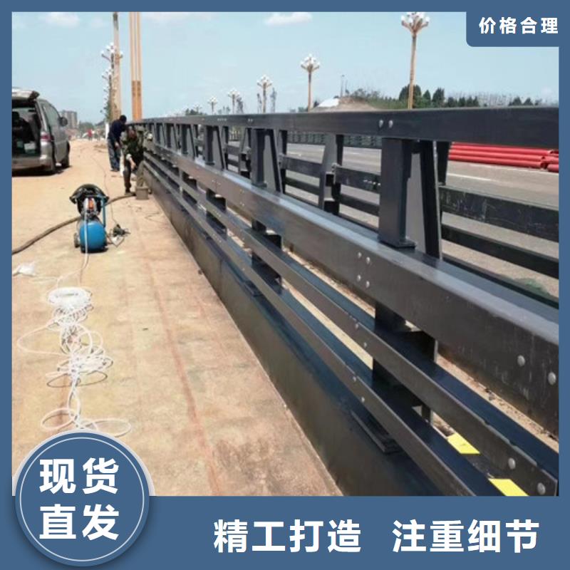 灯光防撞护栏口碑好