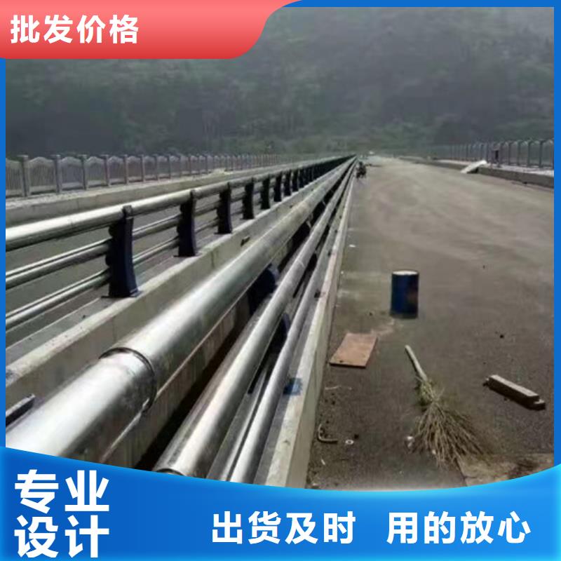 河道防撞护栏欢迎致电