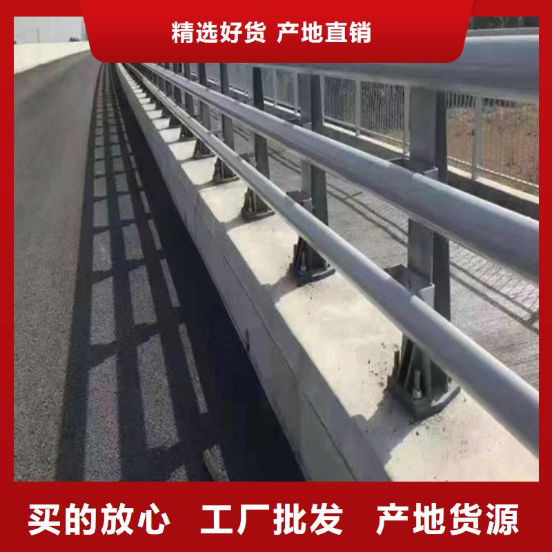 公路防撞护栏为您服务