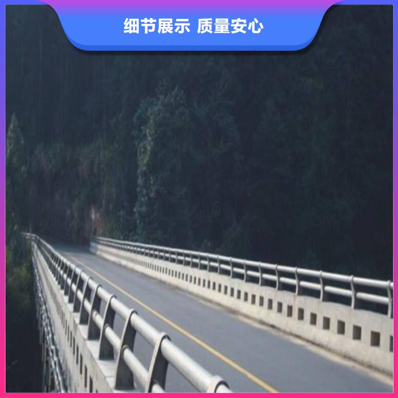 周边防撞护栏加工定制生产厂家