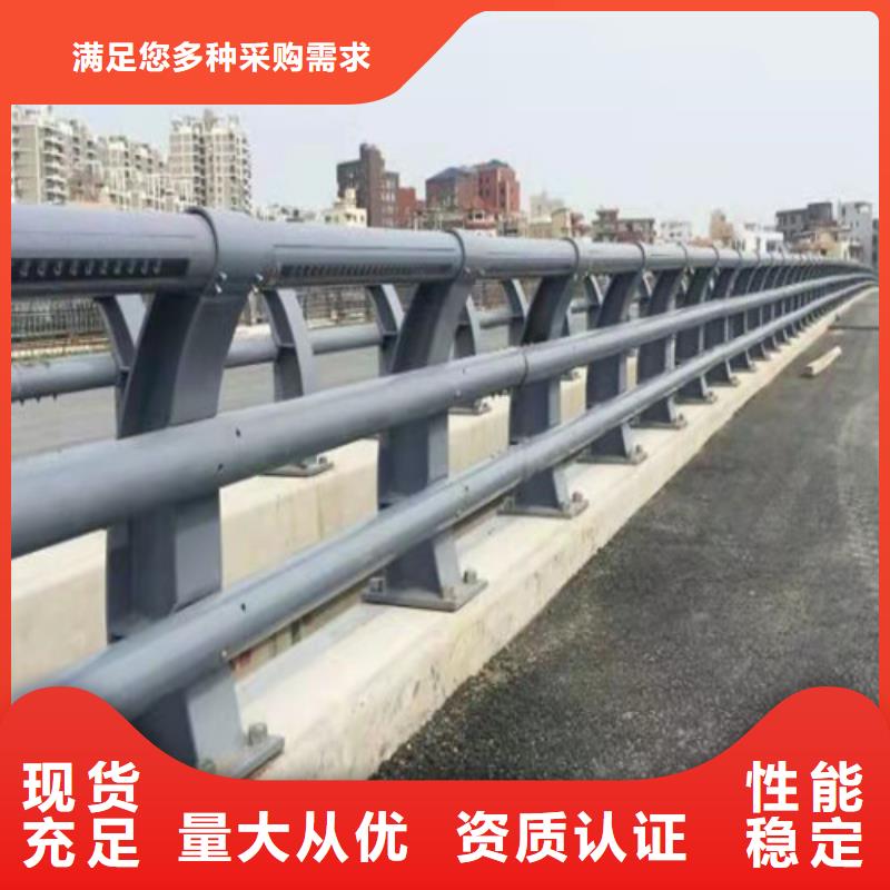 防撞护栏生产定制